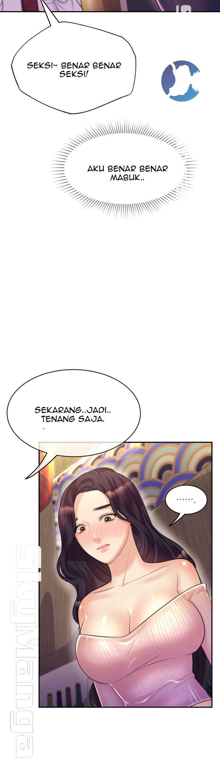 Public Bathhouse - Chapter 18 49