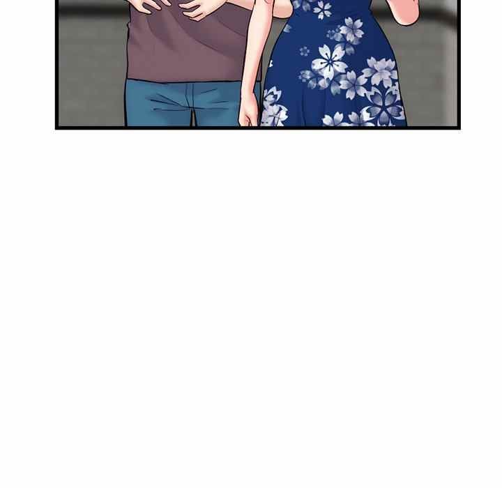 Midnight PC Cafe - Chapter 18 25 Midnight PC Cafe - Chapter 18 25