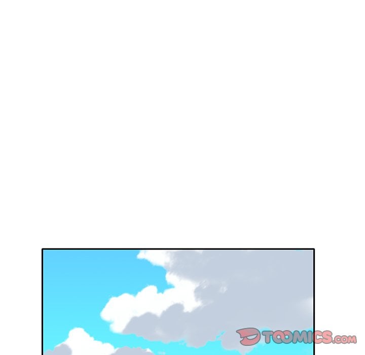 Maid (KOI) - Chapter 18 73