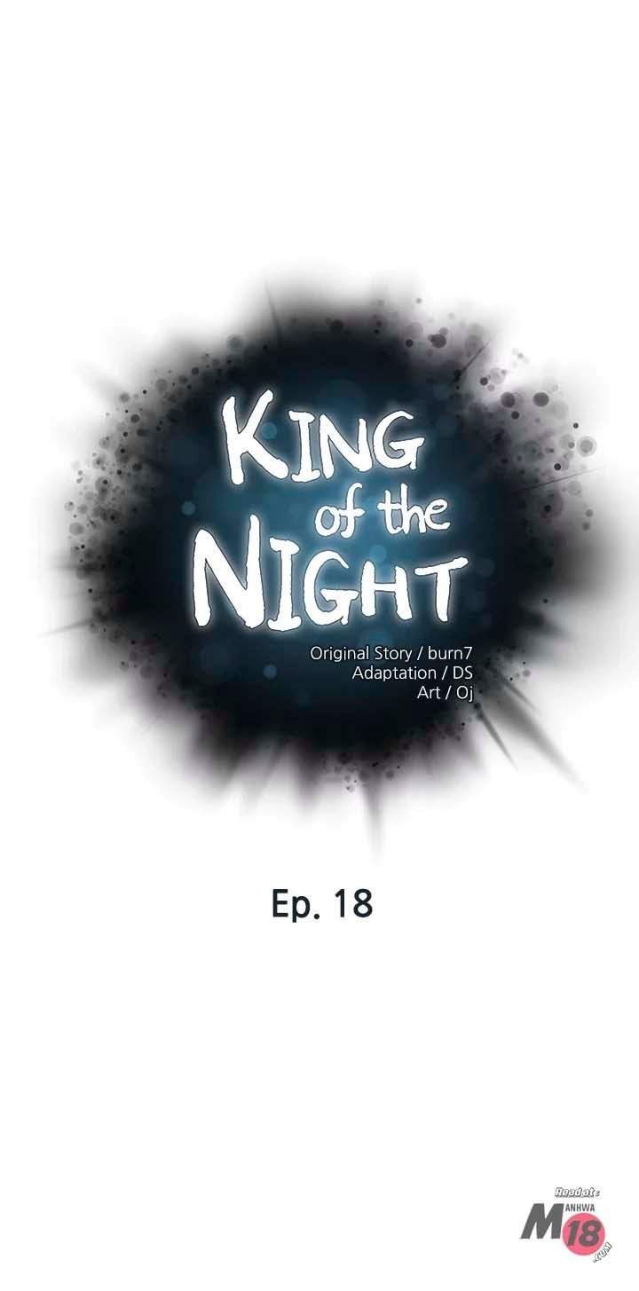 The Emperor of The Night - Chapter 18 2