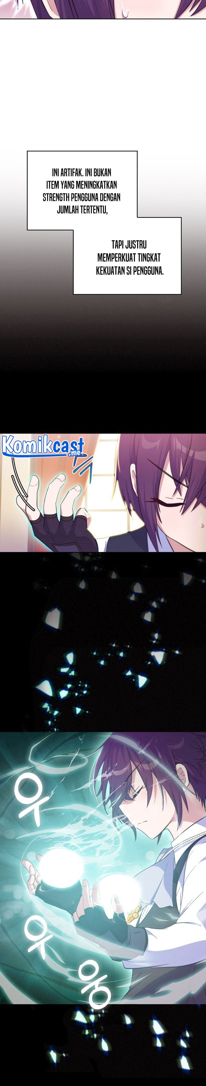 Never Die Extra - Chapter 18 12