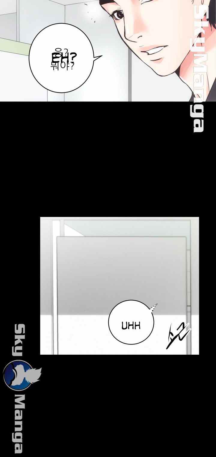 Authorized Agency - Chapter 18 36 Authorized Agency - Chapter 18 36