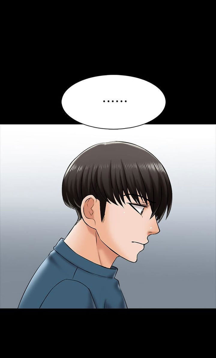 The Tutor - Chapter 18 58