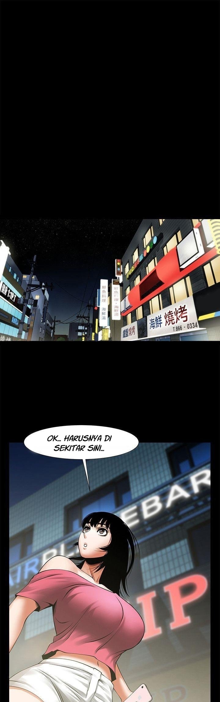 Share Girlfriend - Chapter 18 12