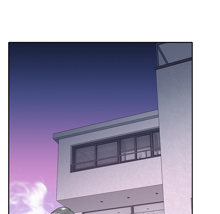 Maid (KOI) - Chapter 18 49