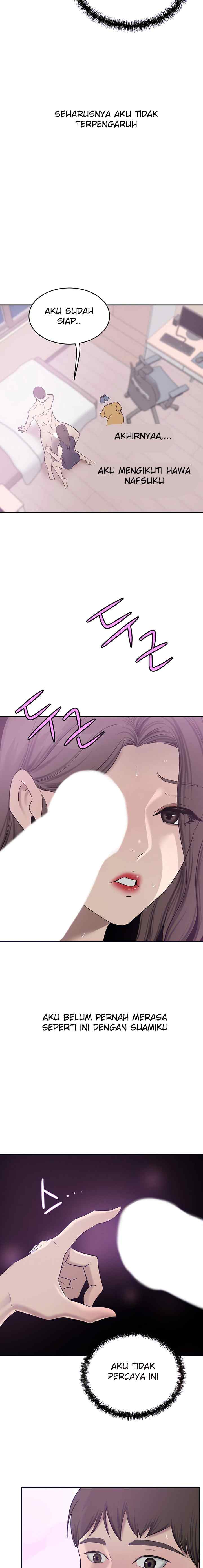 The Wealthy Girl - Chapter 18 2