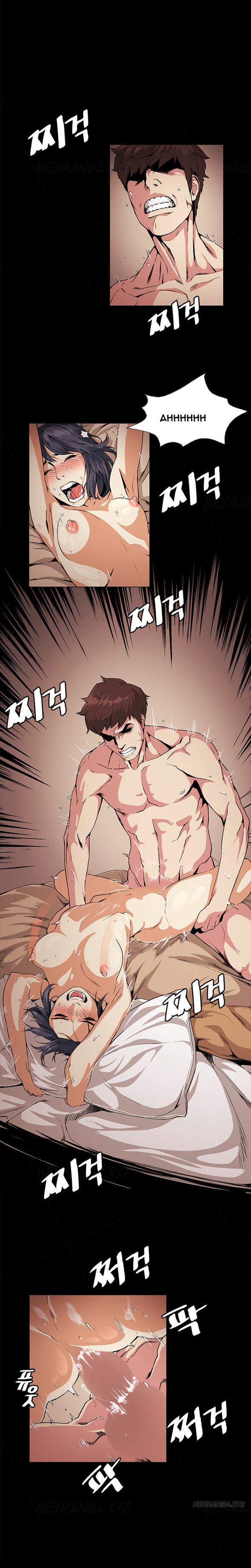 By Chance - Chapter 18 1