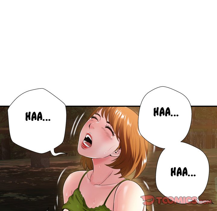 Depths of Hell - Chapter 18 75