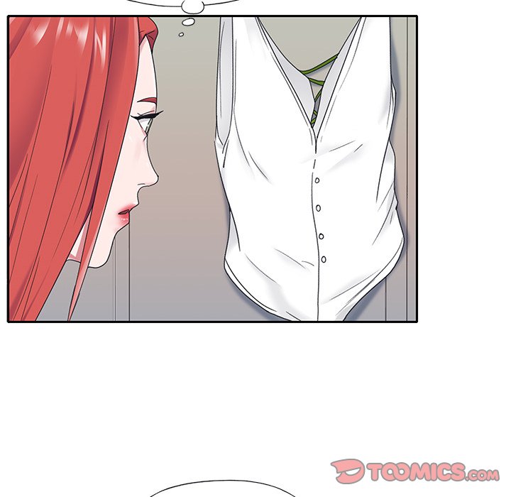 Maid (KOI) - Chapter 18 8