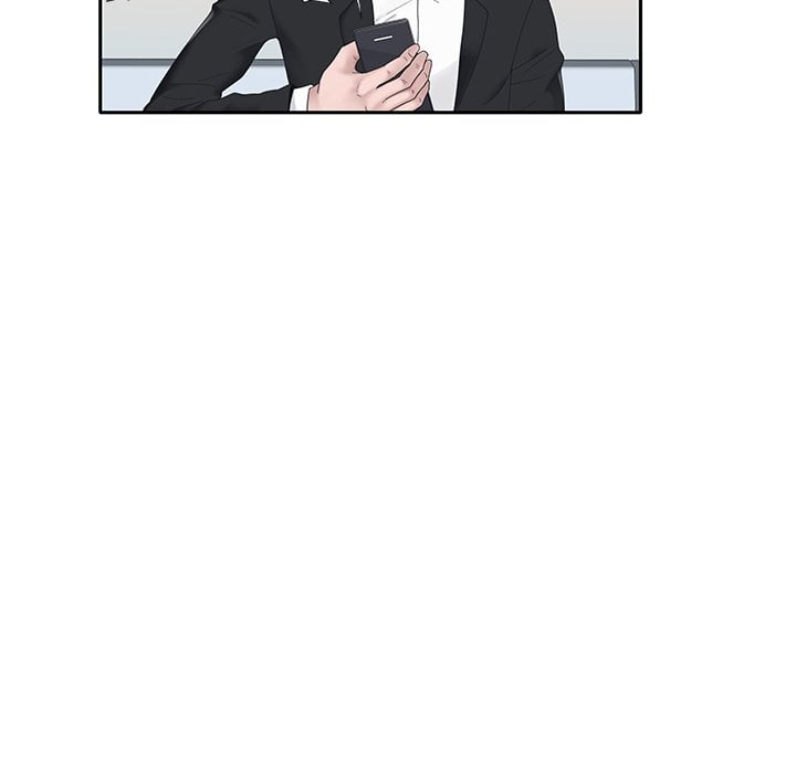 Maid (KOI) - Chapter 18 72
