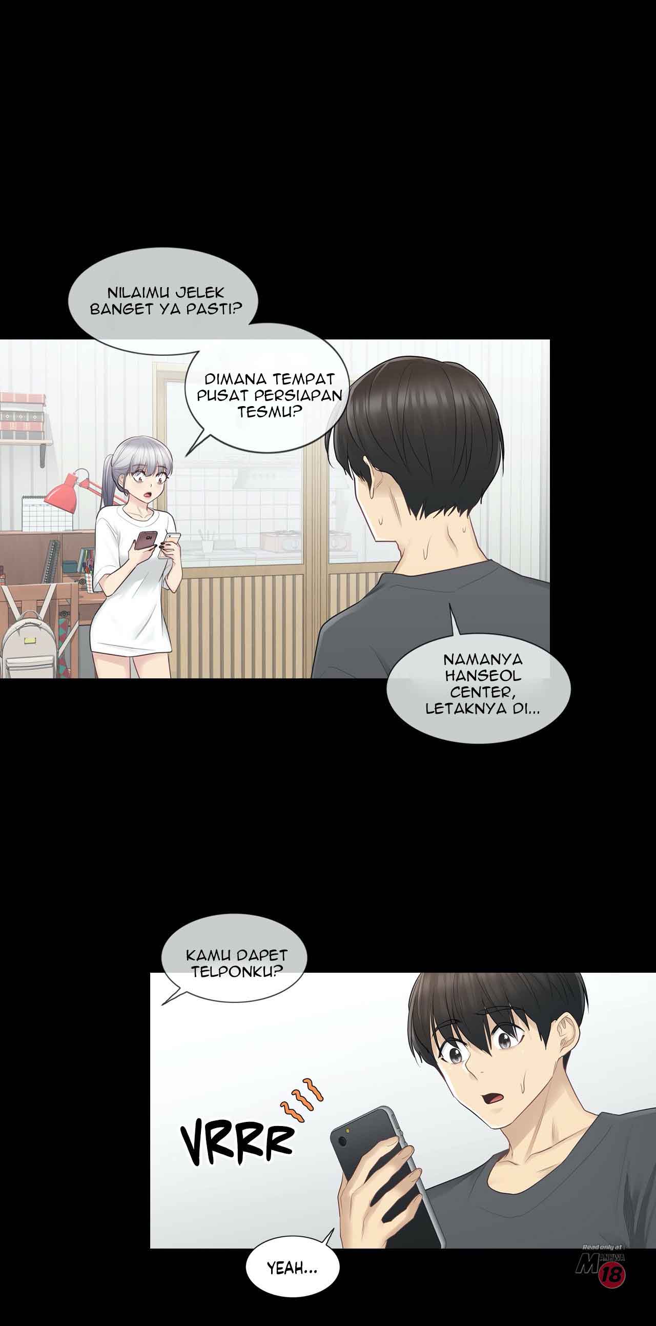 Touch to Unlock - Chapter 18 21