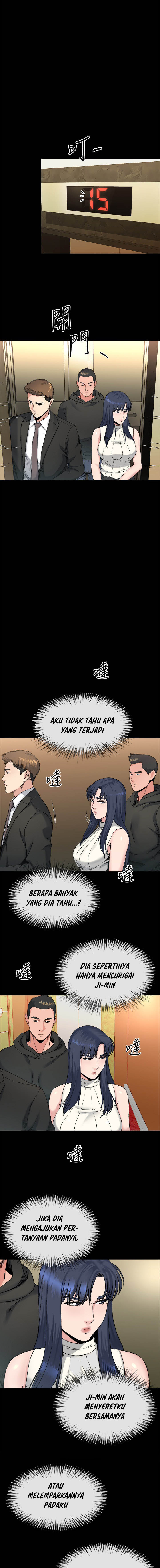 Cheer Up, Brother In Law - Chapter 18 8