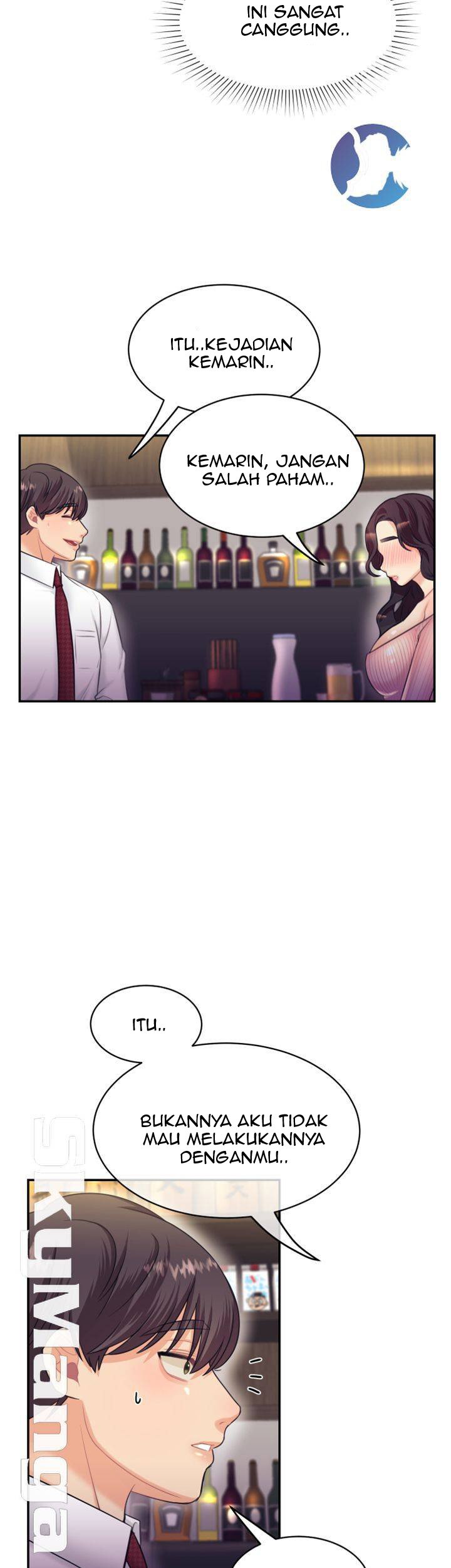 Public Bathhouse - Chapter 18 39
