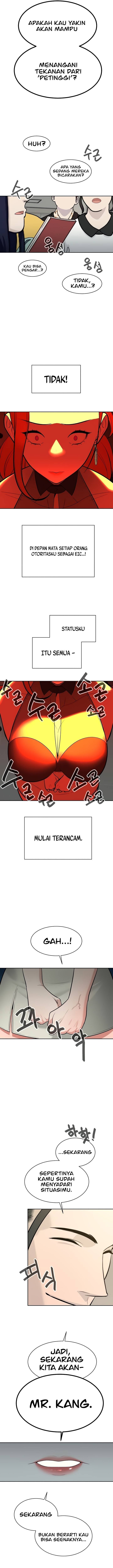 Secret Affairs of the 3rd Generation - Chapter 18 7 Secret Affairs of the 3rd Generation - Chapter 18 7