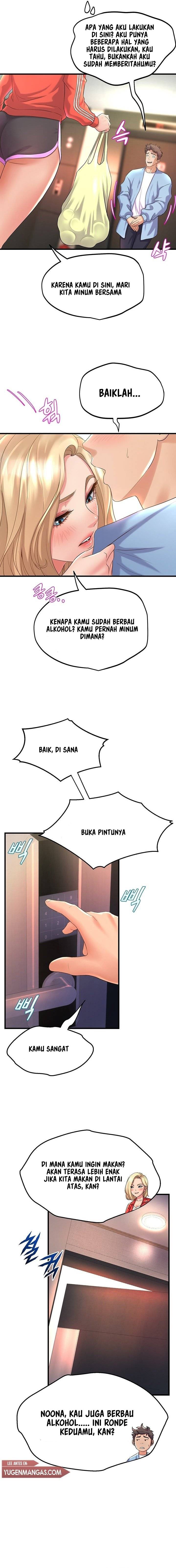 Dance Department&#8217;s Female Sunbaes - Chapter 18 12