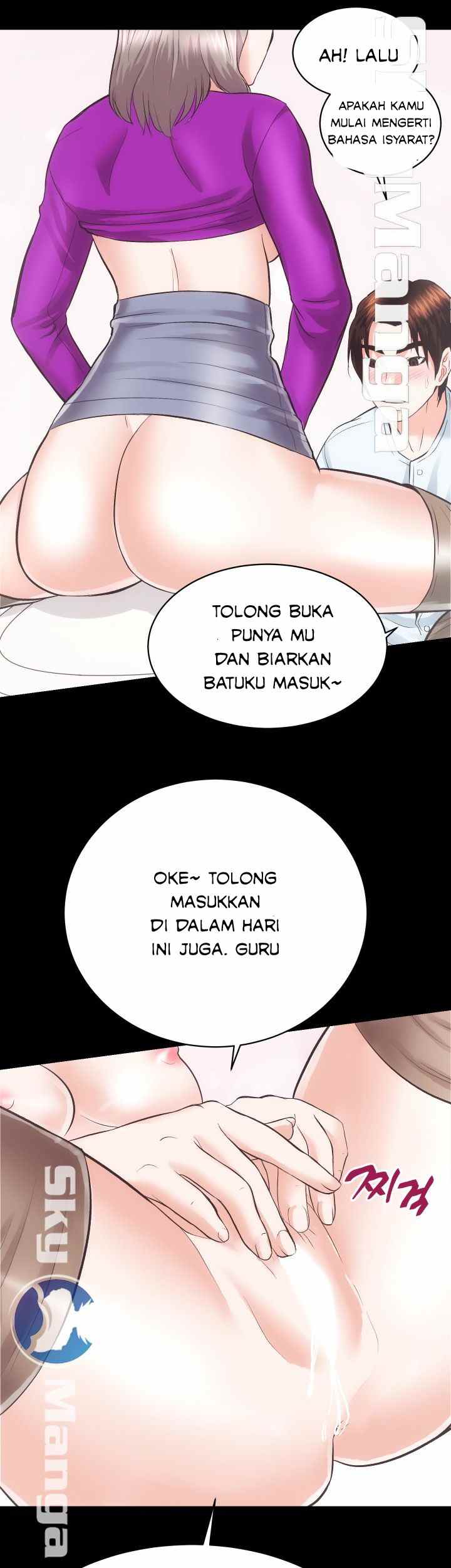 Authorized Agency - Chapter 18 45 Authorized Agency - Chapter 18 45