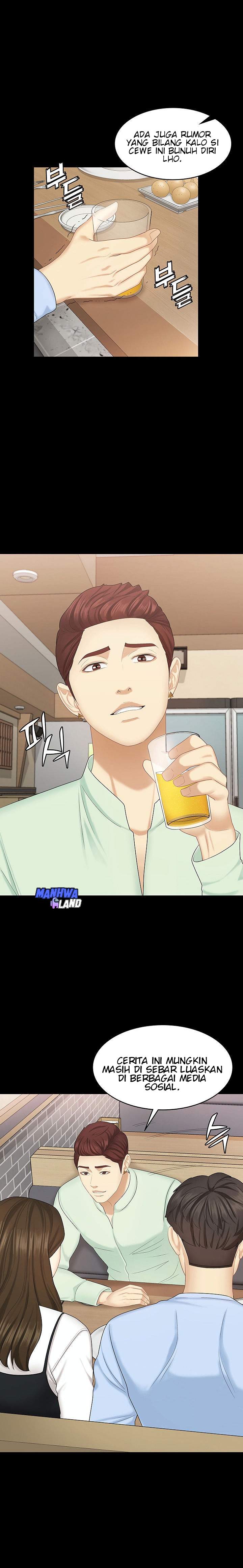 She’s my Younger Sister, but it’s okay - Chapter 18 25 She’s my Younger Sister, but it’s okay - Chapter 18 25