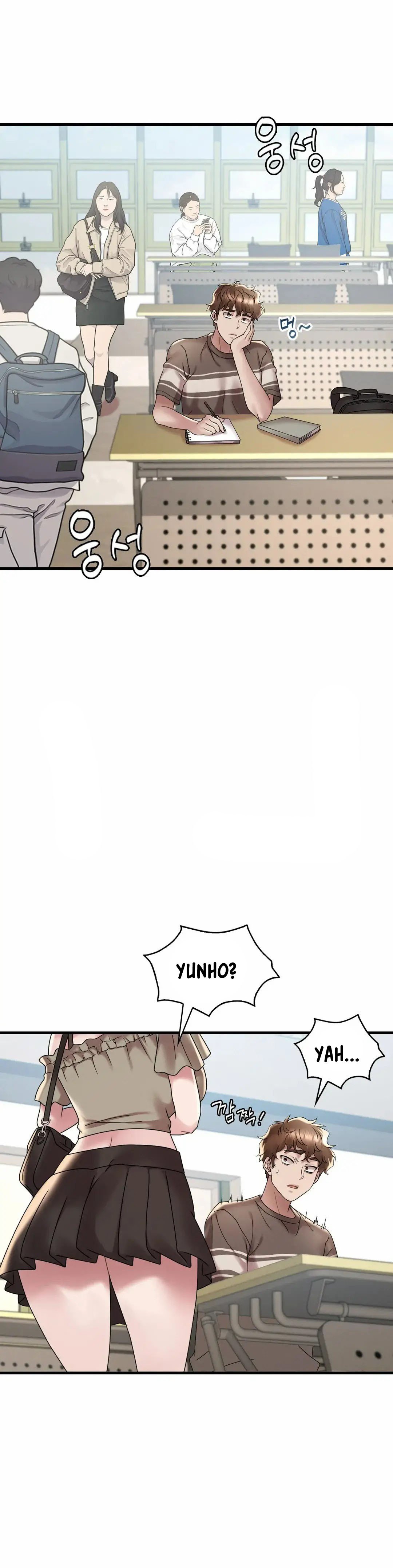 She wants to get drunk - Chapter 18 39 She wants to get drunk - Chapter 18 39