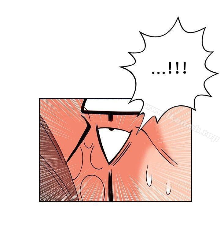 30cm Contractor S1 - Chapter 18 23