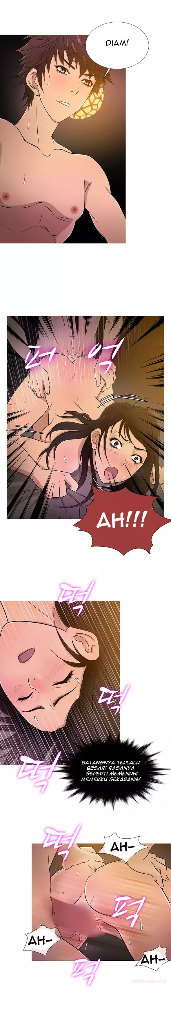 Heaven (Onion) - Chapter 18 4