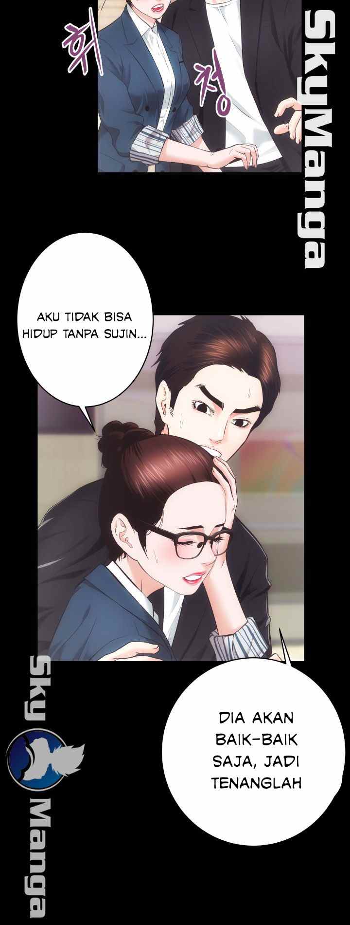 Authorized Agency - Chapter 18 14 Authorized Agency - Chapter 18 14