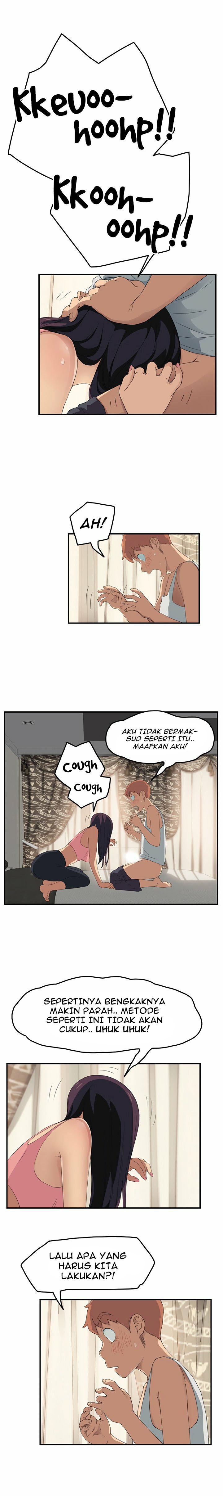 This Doesn&#8217;t Feel Like Me - Chapter 18 7