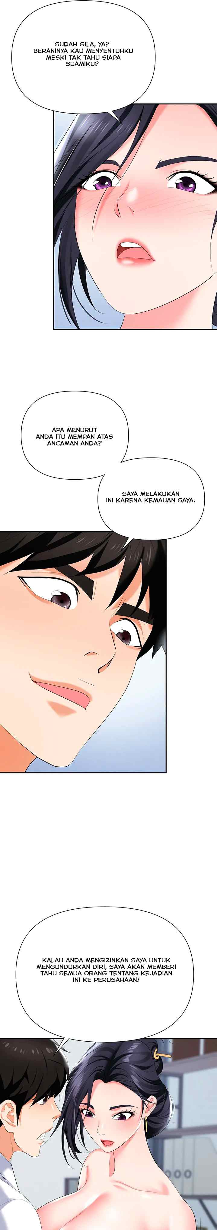 Trap (Park Min) - Chapter 18 30 Trap (Park Min) - Chapter 18 30