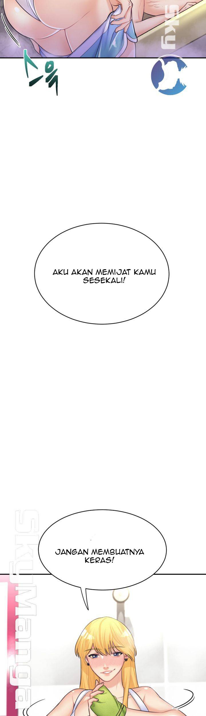 Public Bathhouse - Chapter 18 3