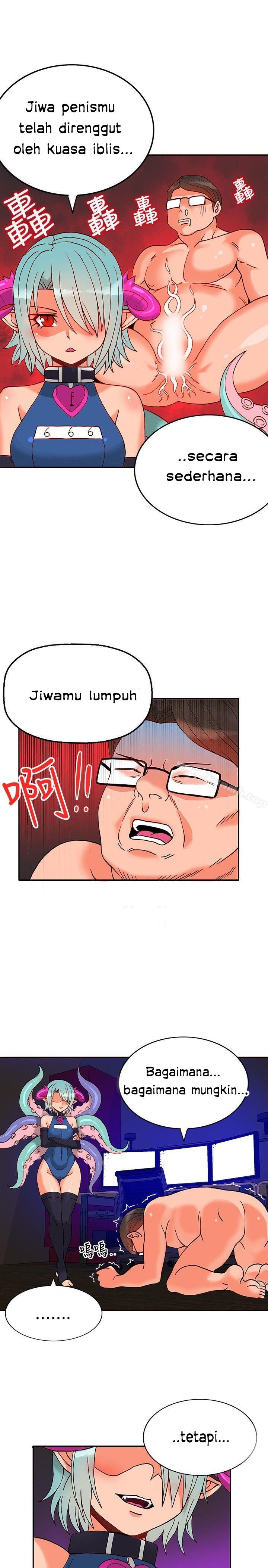30cm Contractor S1 - Chapter 18 14