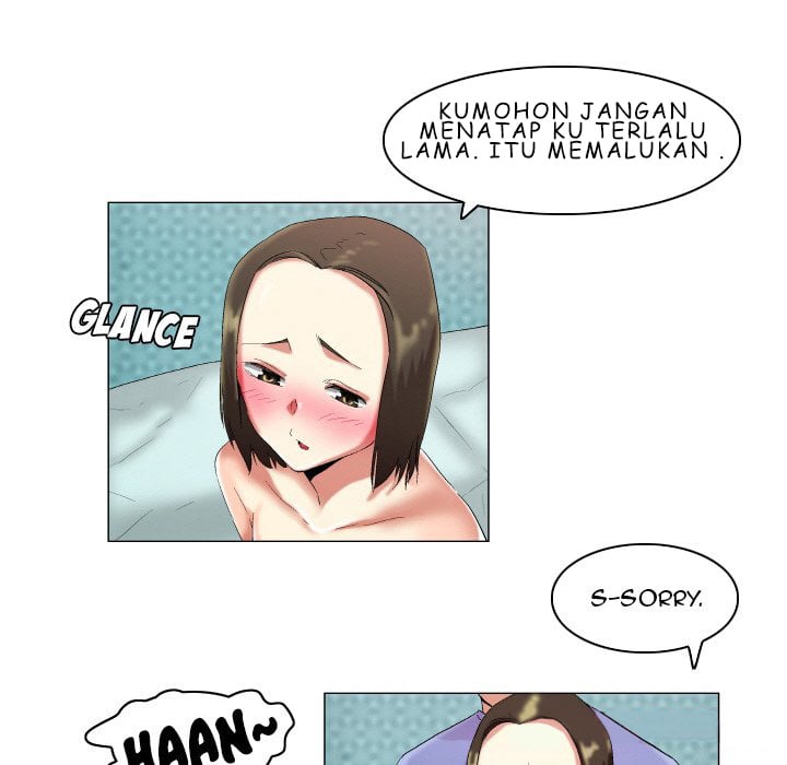 God of App - Chapter 18 17
