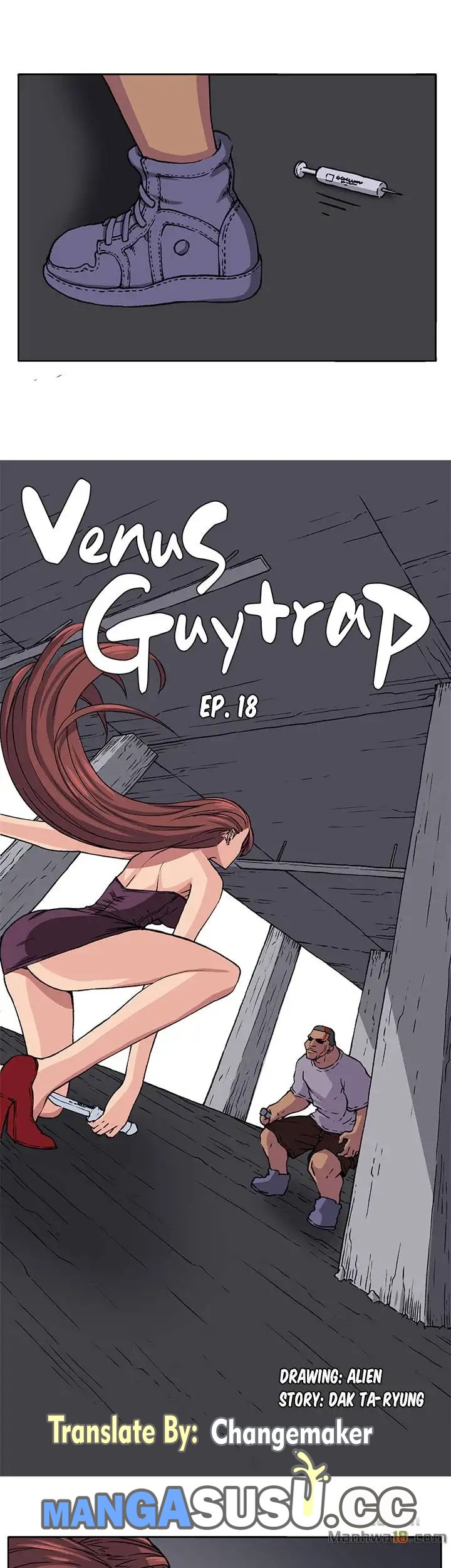 Venus Mantrap - Chapter 18 8