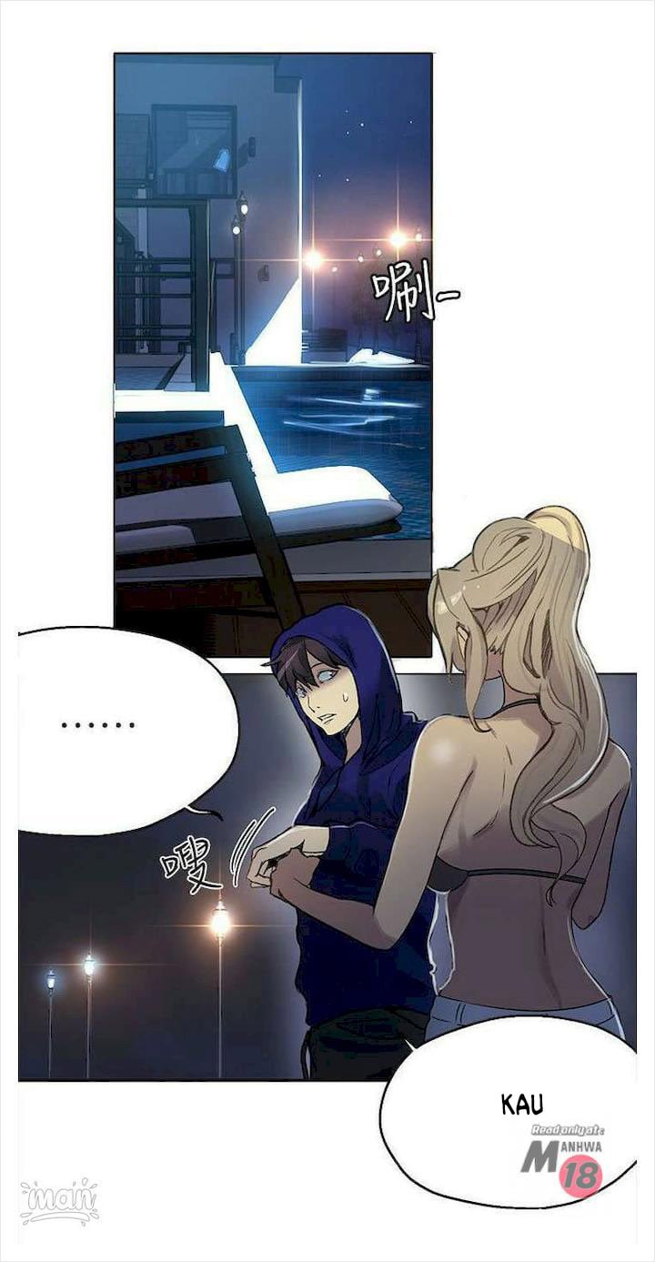 PC Goddess Room - Chapter 18 4