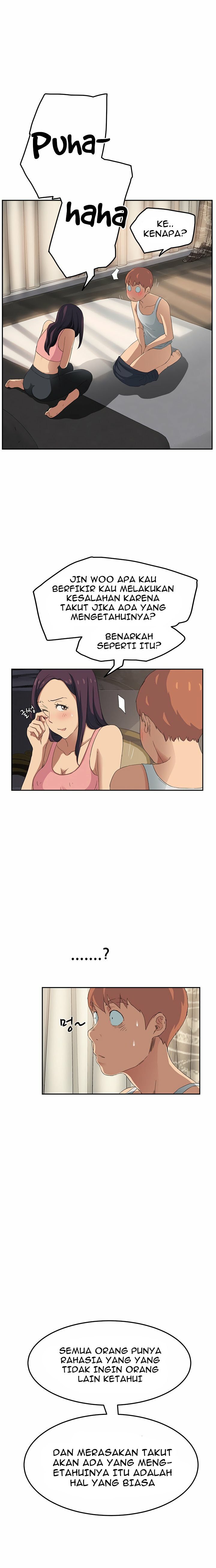 This Doesn&#8217;t Feel Like Me - Chapter 18 1