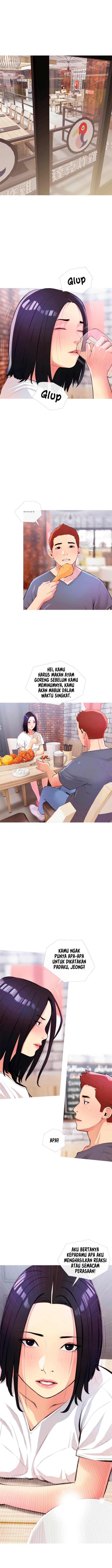 Obscene Private Lesson - Chapter 18 4 Obscene Private Lesson - Chapter 18 4