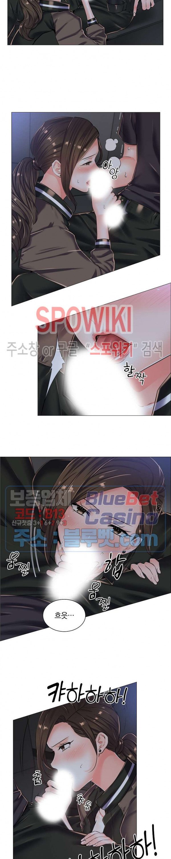 The Game-Fatal Doctor - Chapter 18 4 The Game-Fatal Doctor - Chapter 18 4