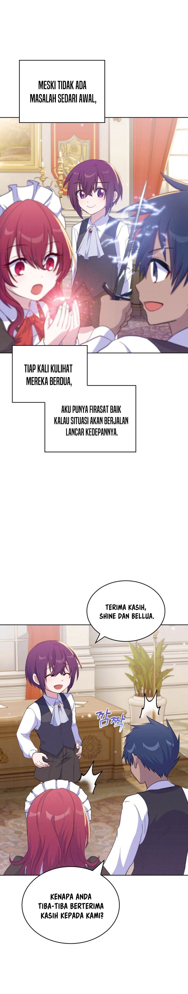 Never Die Extra - Chapter 18 7