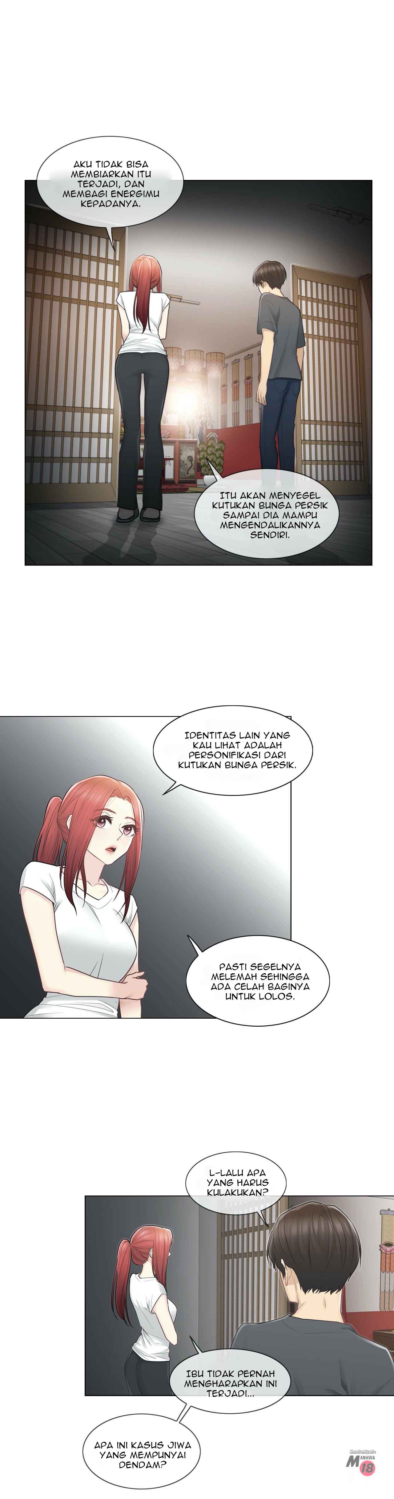 Touch to Unlock - Chapter 18 32