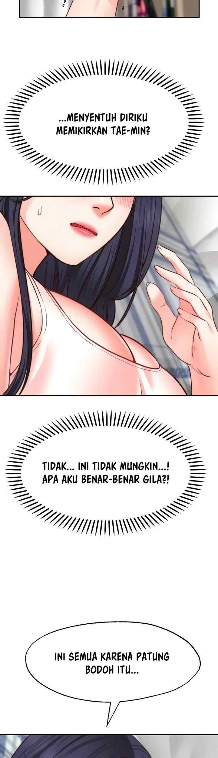 Wish Partner - Chapter 18 18