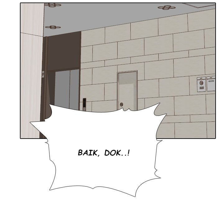 One Shot Men&#8217;s Clinic - Chapter 18 10