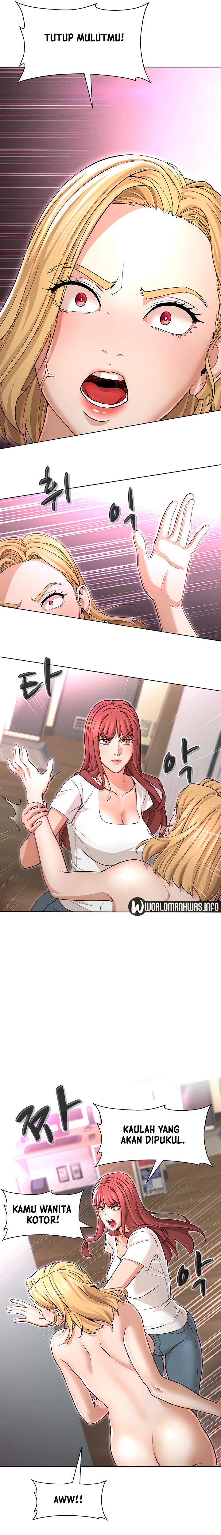 Between Shouldn&#8217;t - Chapter 18 13