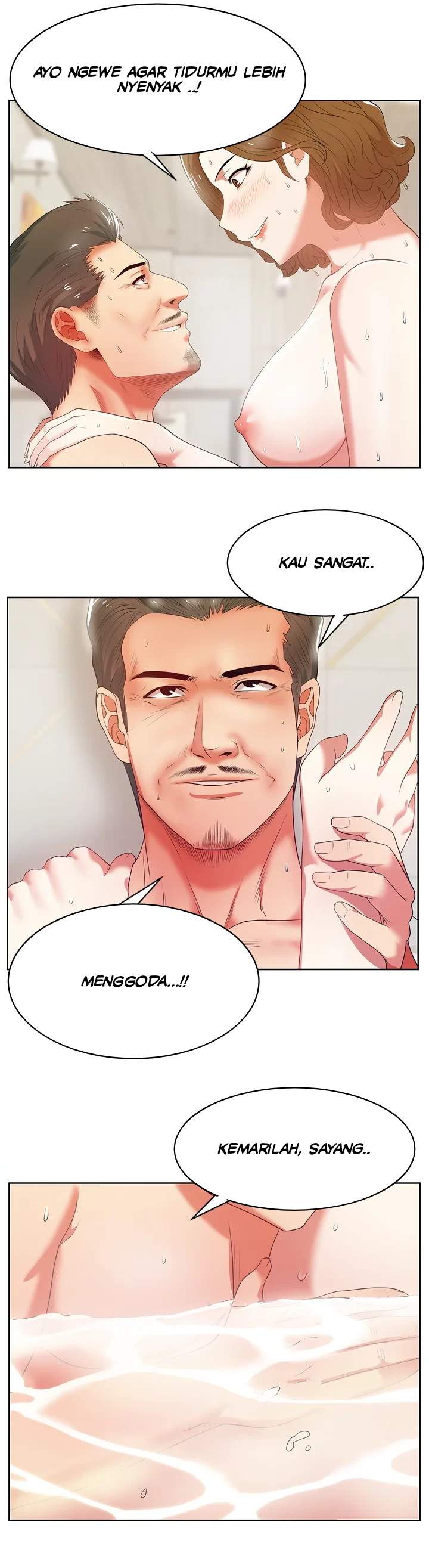 Wife&#8217;s Friend - Chapter 18 10