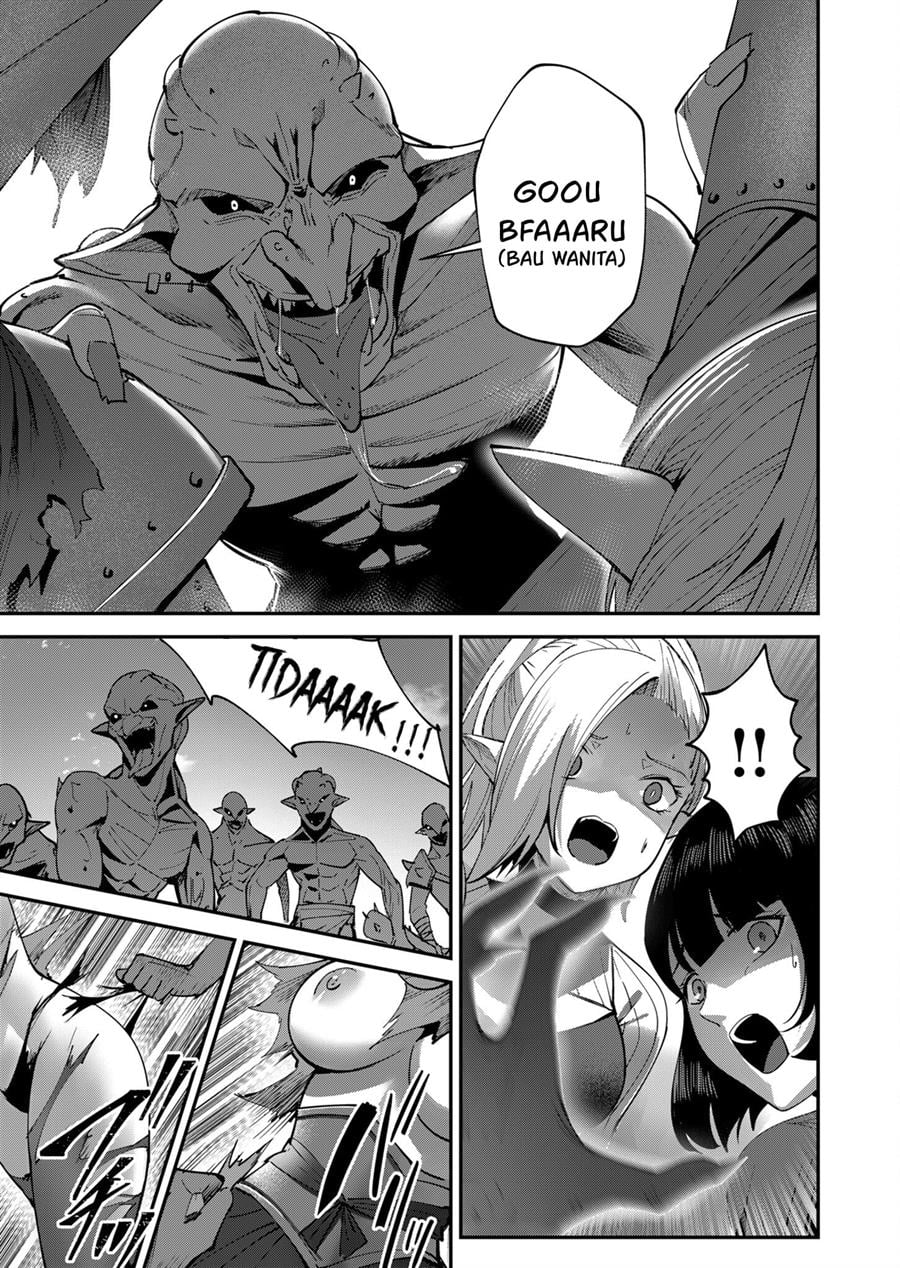 Kichiku Eiyuu - Chapter 18 8 Kichiku Eiyuu - Chapter 18 8