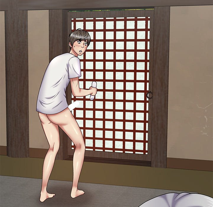 Spirit Possession - Chapter 18 131 Spirit Possession - Chapter 18 131