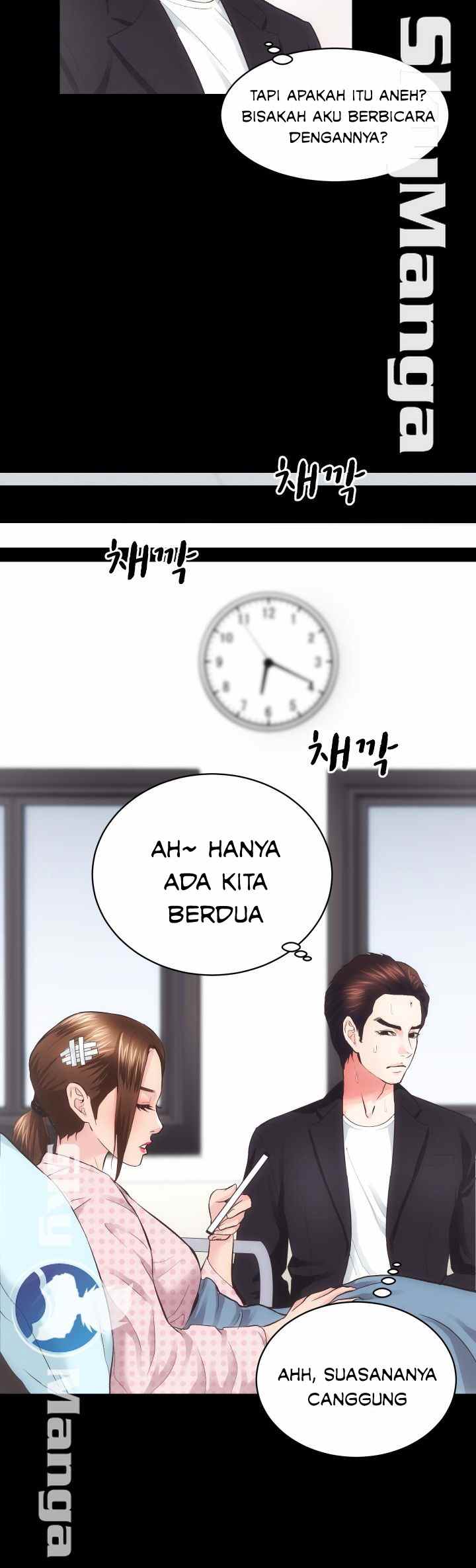 Authorized Agency - Chapter 18 28 Authorized Agency - Chapter 18 28