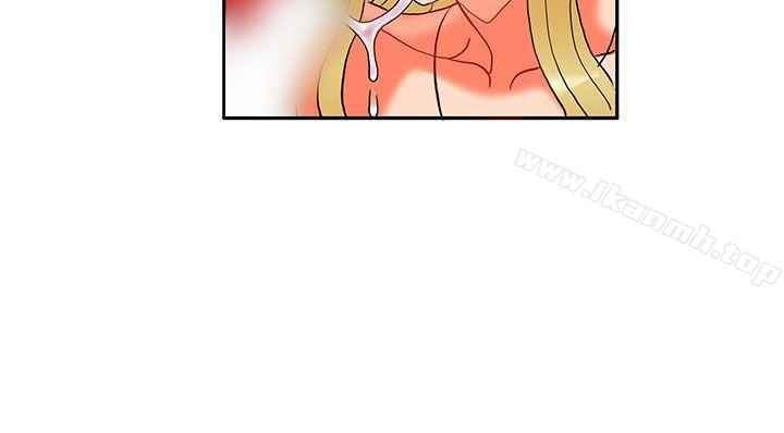 30cm Contractor S2 - Chapter 18 33