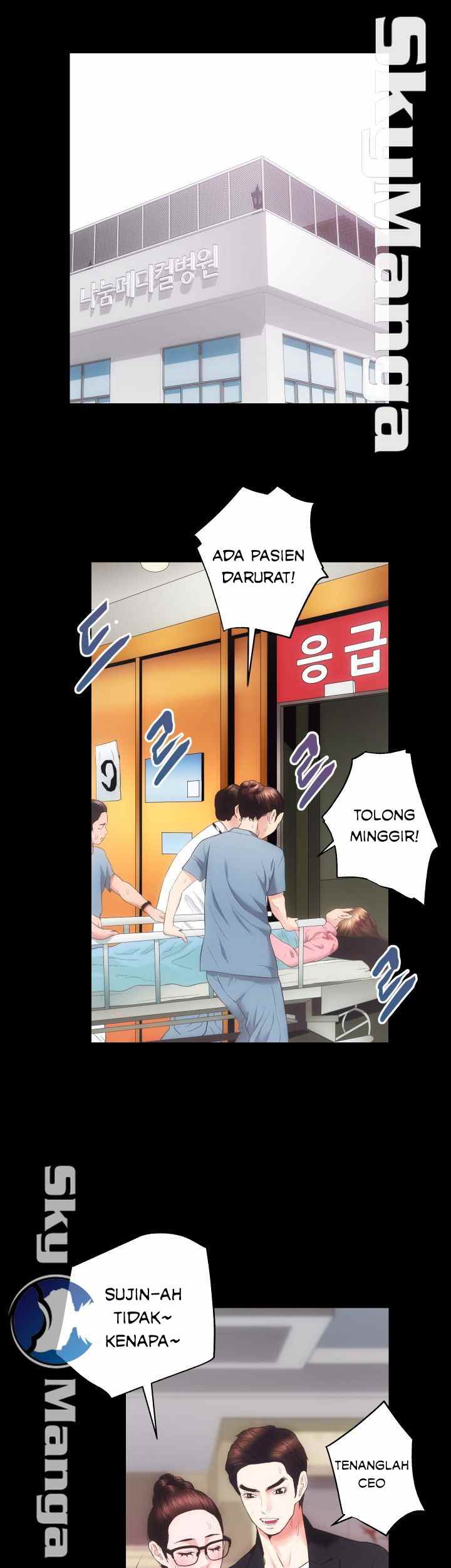 Authorized Agency - Chapter 18 13 Authorized Agency - Chapter 18 13