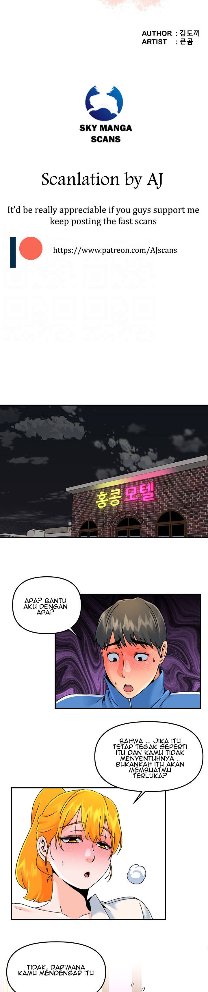 Beauty Salon Sisters - Chapter 18 6 Beauty Salon Sisters - Chapter 18 6