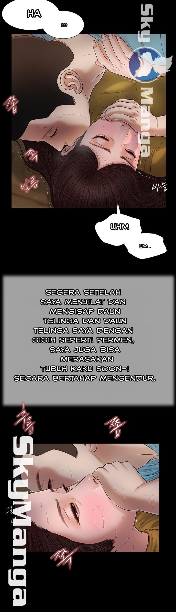 Concubine - Chapter 18 18