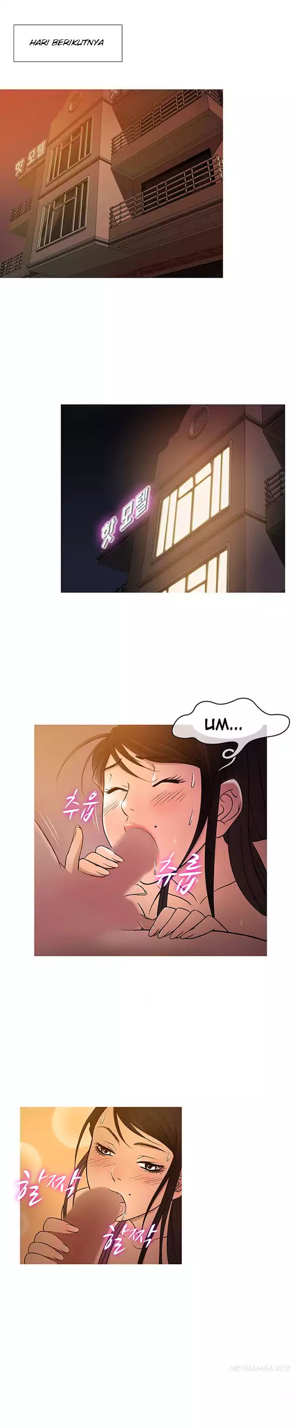 Heaven (Onion) - Chapter 18 10