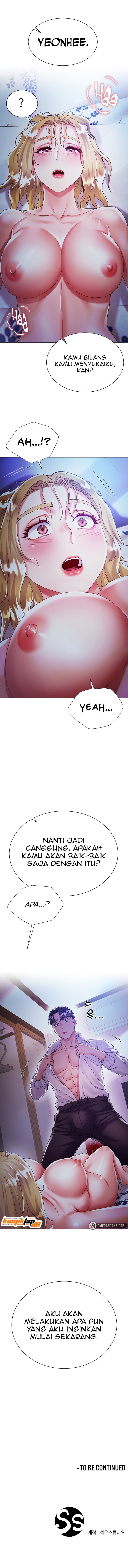 My Sister-in-law&#8217;s Skirt - Chapter 18 13
